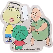 61ByS+BUWwL._AC_UL210_SR210,